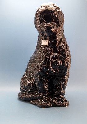 Lot 144 - Versace. A large Rokko cheetah figure....