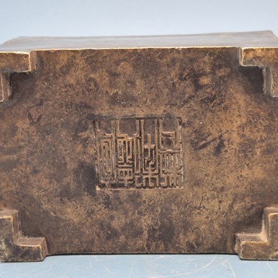 Lot 169 - A Chinese bronze two handled rectangular...