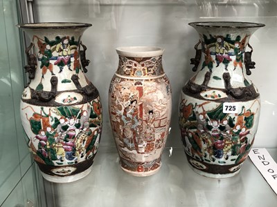 Lot 725 - A pair of Chinese crackleware vases together...