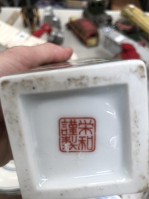 Lot 908 - A Satsuma plate, a Japanese famille rose dish,...
