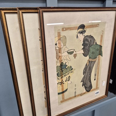 Lot 1592 - A set of four oriental prints.