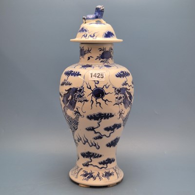 Lot 1425 - A Chinese blue and white baluster vase and...