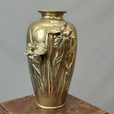Lot 1478 - An early 20th century Japanese polished bronze...