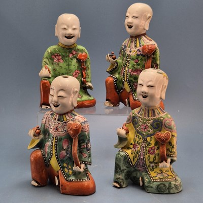 Lot 257 - Four antique Chinese export Famille rose...