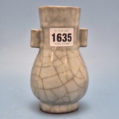 Lot 1635 - A Chinese guan type arrow vase, the grey green...