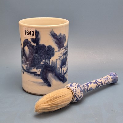 Lot 1643 - A Chinese blue and white brush pot painted...