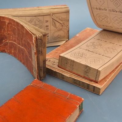 Lot 1646 - Two Japanese books depicting various mon...