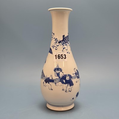 Lot 1653 - A Chinese blue and white vase painted with...