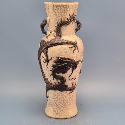 Lot 800 - A Chinese crackleware baluster vase with a...