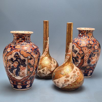 Lot 1672 - A pair of early 20th century Japanese Kutani...