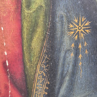 Lot 1681 - Italian old master. The Virgin Madonna and...