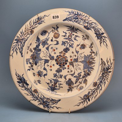 Lot 839 - An 18th century Chinese gilt blue and white...