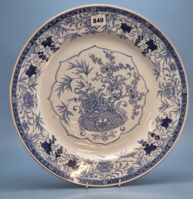 Lot 840 - An 18th century Chinese blue and white dish...