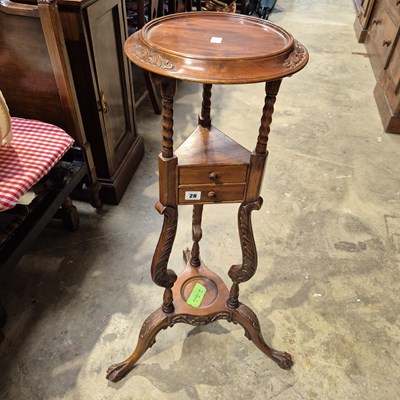 Lot 28 - A Georgian style shaving  /wash bowl stand.