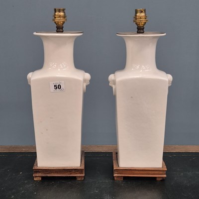 Lot 50 - A pair of Chinese style blanc de chine square...