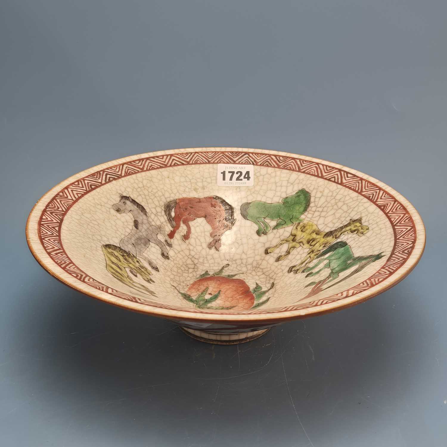 Lot 1724 - A Chinese crackleware bowl, the interior