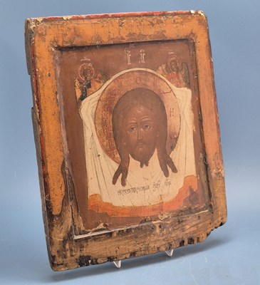 Lot 296 - An early icon depicting Christ. H 31 W 26cms