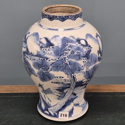 Lot 216 - An antique Chinese blue and white baluster...