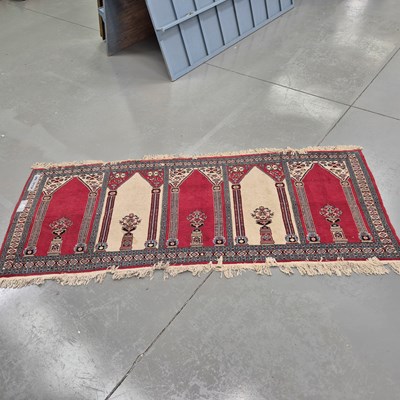 Lot 1750 - An Oriental rug of interesting Saph design...