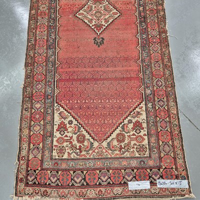 Lot 1752 - An antique Persian Hamadan runner, 301 x 118cms