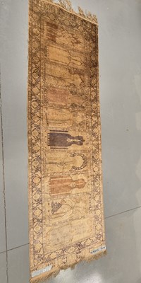 Lot 1767 - An unusual antique Turkish Saph multi niche...