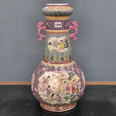 Lot 1370 - A Chinese pink dragon handled vase painted...
