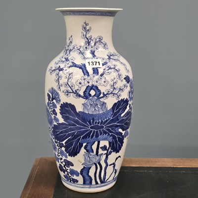 Lot 1371 - A Chinese blue and white vase painted with...