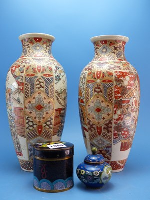 Lot 1380 - A Japanese cloisonne blue ground jarlet and...
