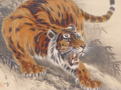 Lot 1317 - Chinese school, a snarling tiger, watercolour...