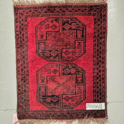 Lot 1744a - An Afghan runner, together with a similar mat (2)
