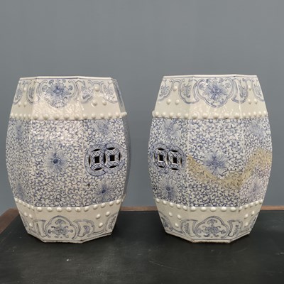 Lot 1266 - A pair of Chinese blue and white porcelain...
