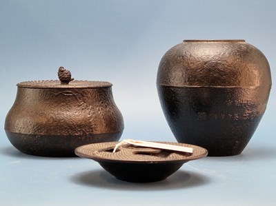 Lot 1653A - A Japanese inscribed iron incense burner and...