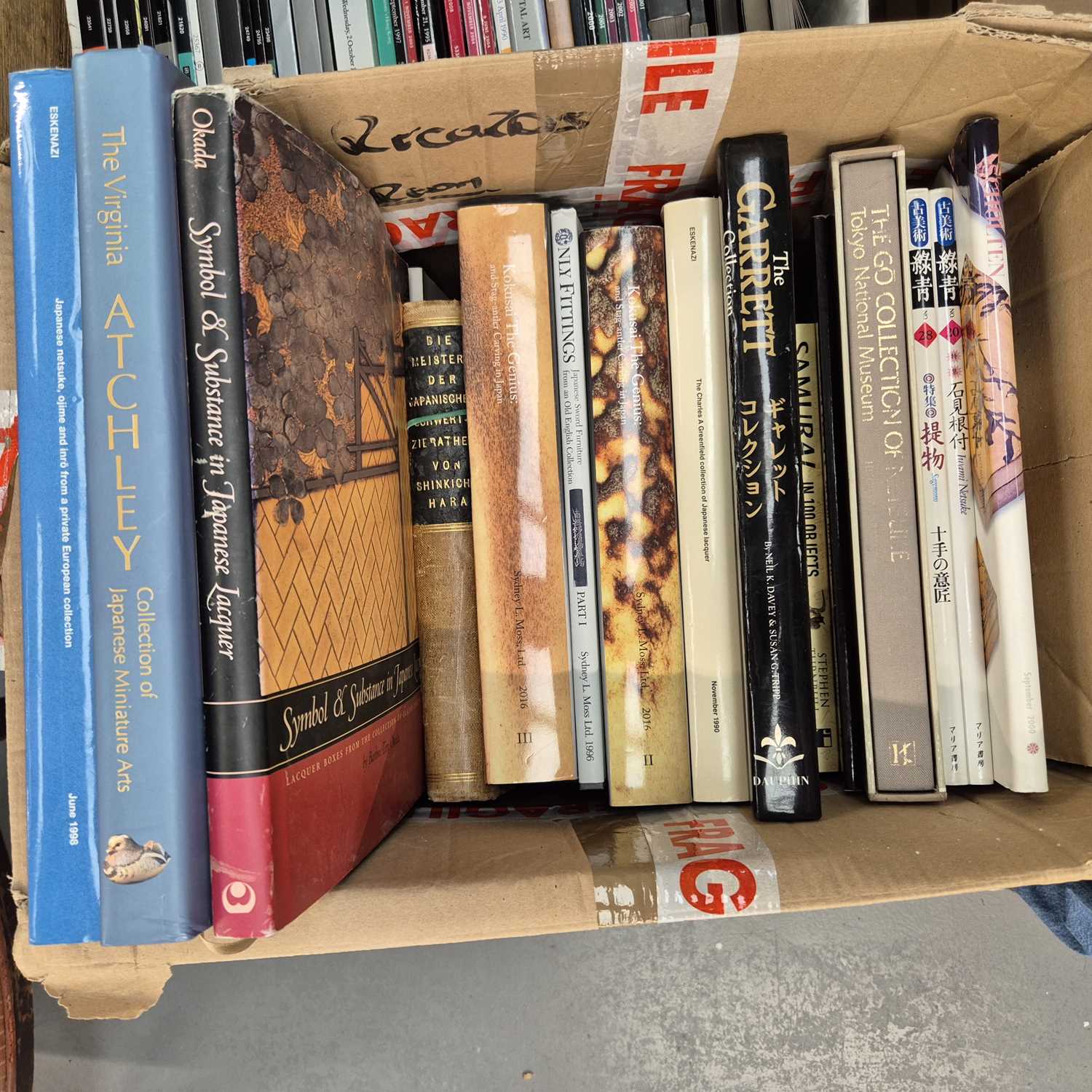 Lot 997 - Text books, collection commentaries and