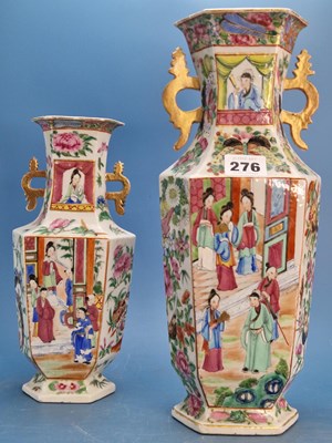 Lot 276 - Two Canton gilt handled vases, the octagonal...