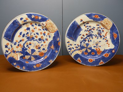 Lot 355 - A pair of 18th century Chinese Imari dishes...
