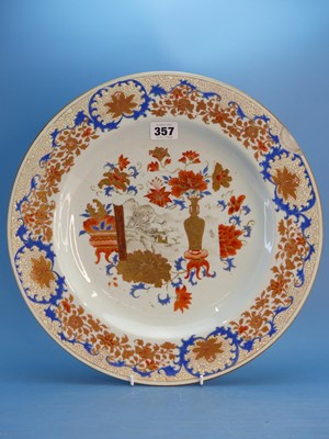 Lot 357 - An 18th century Chinese Imari palette dish...