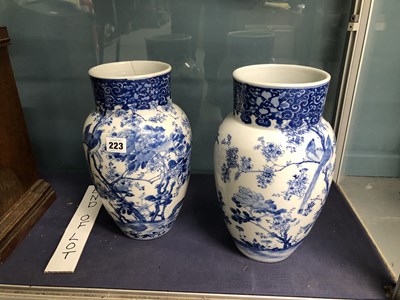 Lot 223 - A pair of Japanese blue and white porcelain...