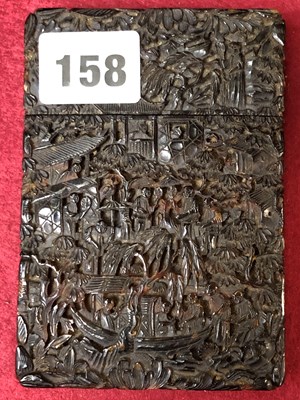 Lot 158 - An oriental antique tortoise shell card case.