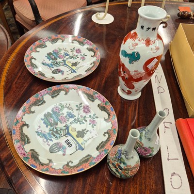 Lot 580 - A pair of oriental plates and three vases