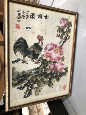 Lot 600 - Three oriental pictures.