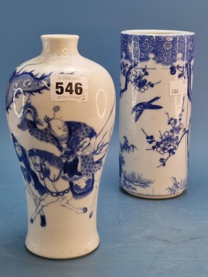 Lot 546 - A Chinese porcelain blue and white meiping...