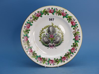 Lot 567 - A Spode plate commemorating 'Britain's Most...