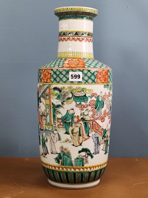 Lot 599 - A Chinese famille verte vase painted with...