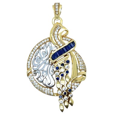 Lot 16 - A sapphire and diamond pendant, possibly with...
