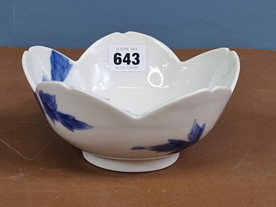 Lot 643 - A Japanese petal shaped bowl painted in...
