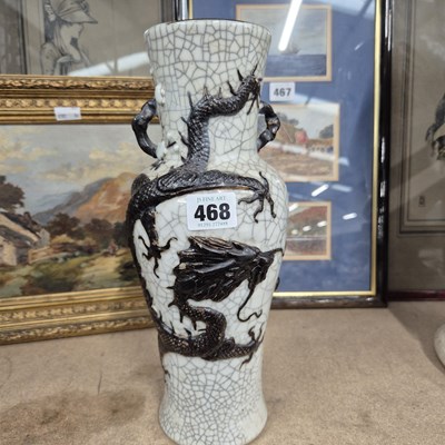 Lot 468 - A Chinese white crackleware vase with a...