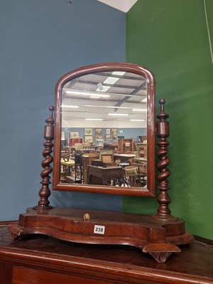 Lot 238 - A victorian mahogany swing mirror