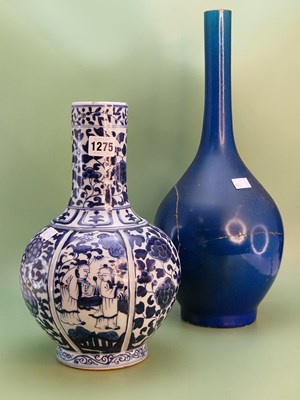 Lot 1275 - An antique Chinese vase with blue glaze,...