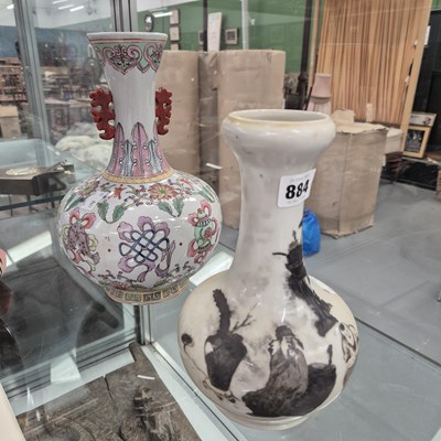 Lot 884 - Two oriental vases