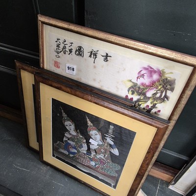 Lot 918 - Two Thai woven pictures and a Japanese...